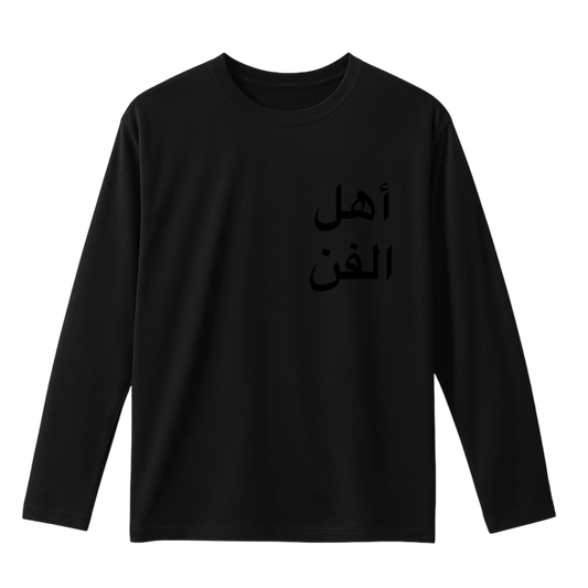 SEASON 2 BLACK ARABIC LONGSLEEVE