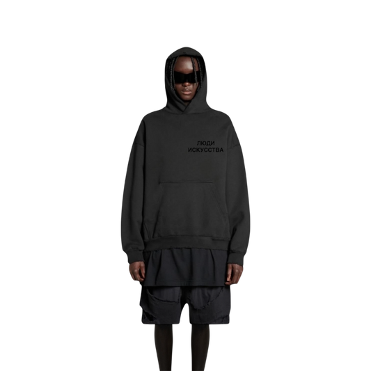 NFNP CYRILLIC HOODIE