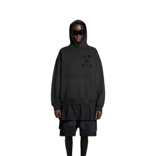 NFNP JAPANESE HOODIE