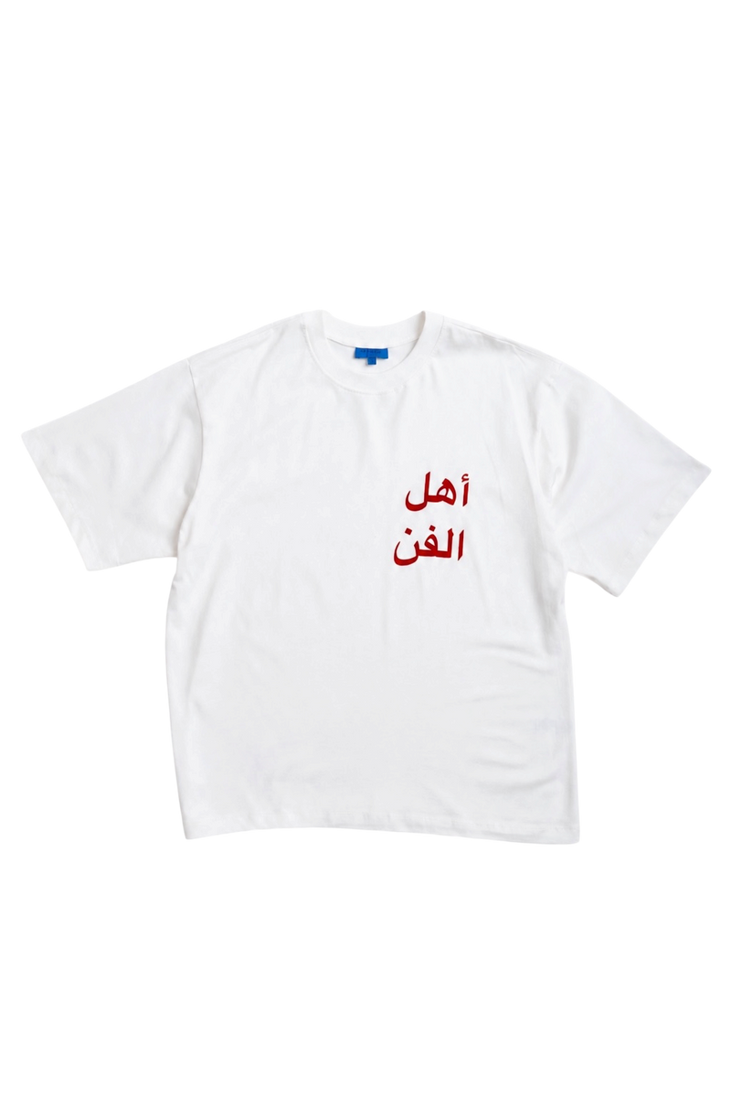 WHITE/RED ARABIC TEE