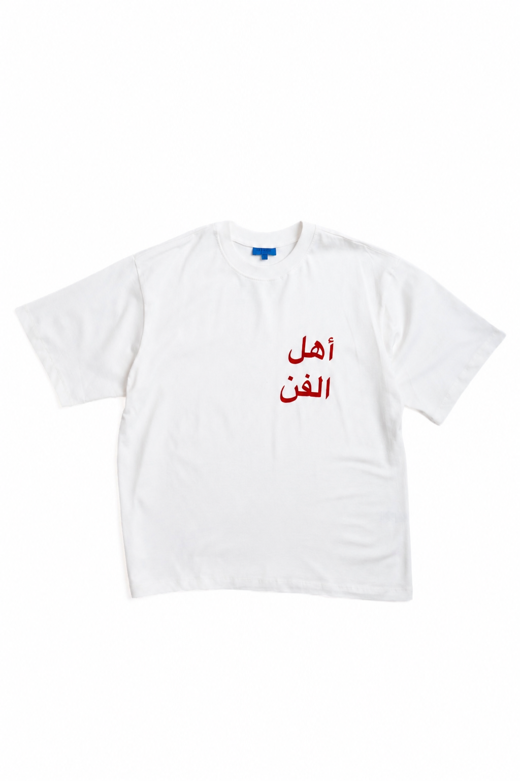 WHITE/RED ARABIC PILATICA TEE