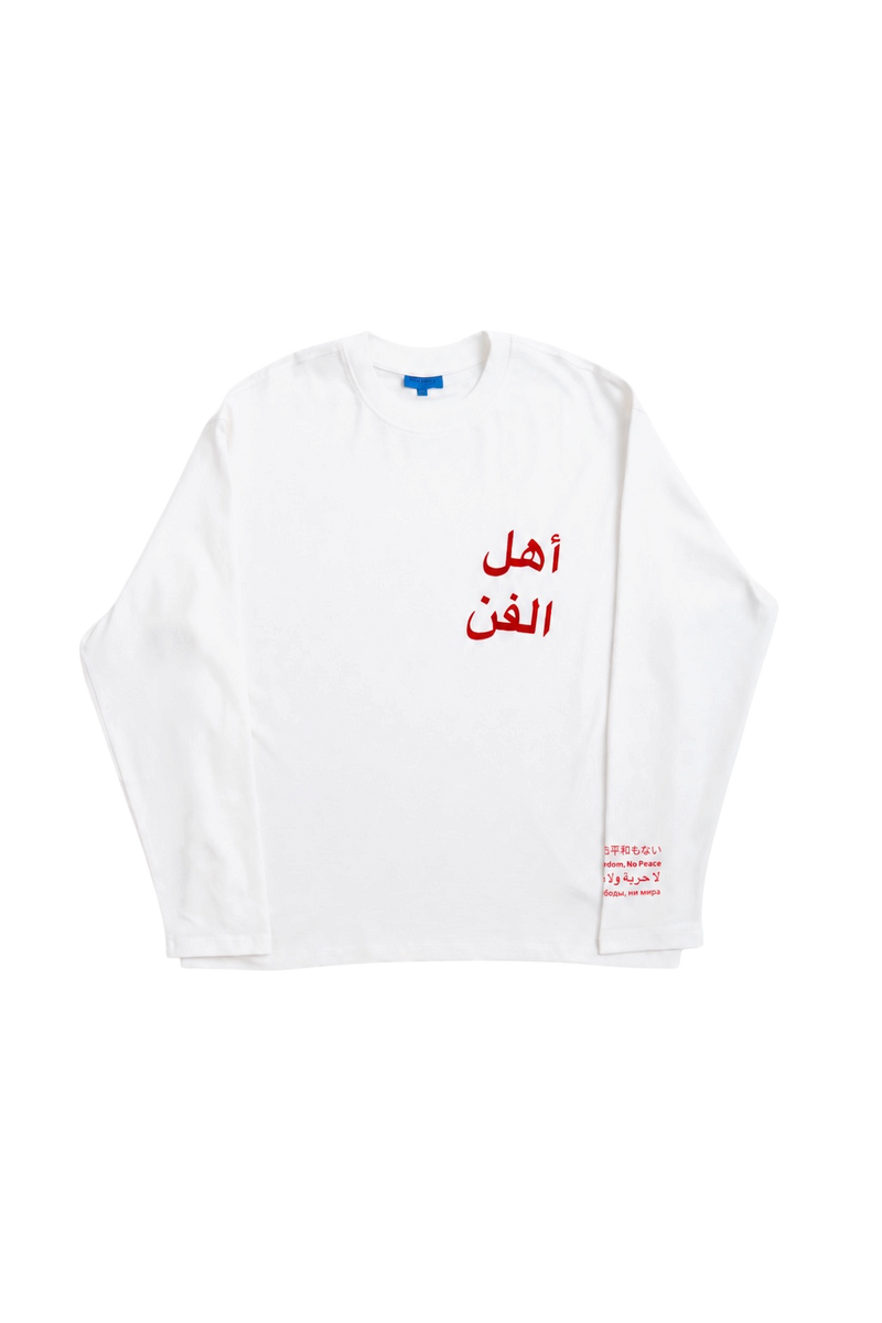 WHITE/RED ARABIC LONGSLEEVE
