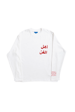 WHITE/RED ARABIC LONGSLEEVE