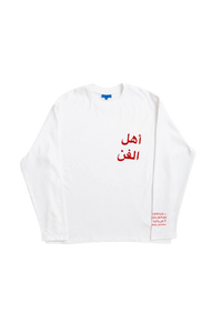 WHITE/RED ARABIC LONGSLEEVE