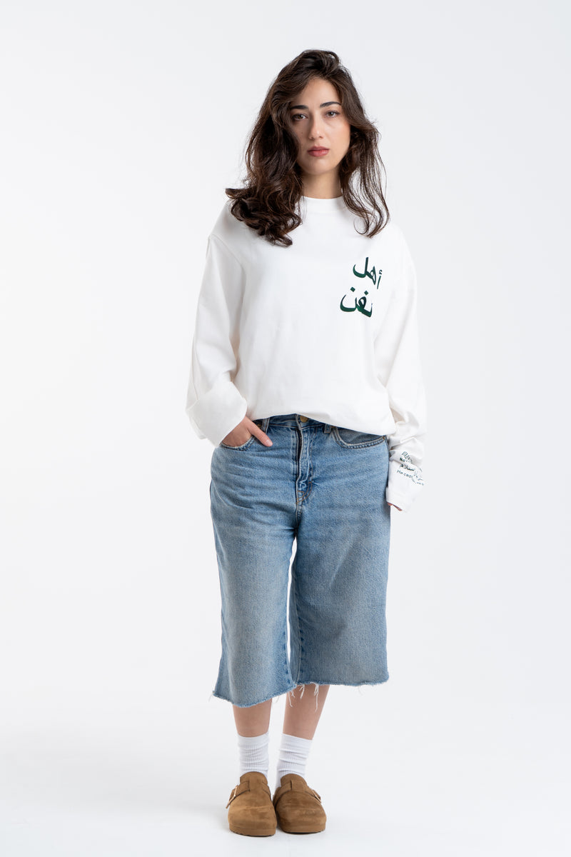 WHITE/NIGHT GREEN ARABIC LONGSLEEVE