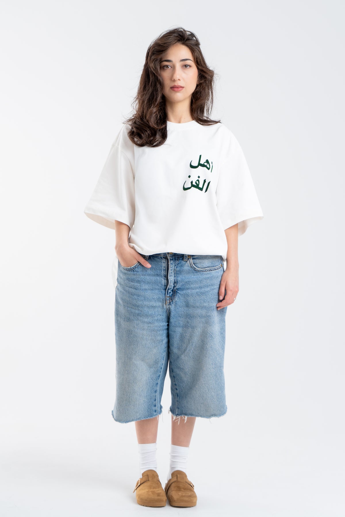 NIGHT GREEN ARABIC TEE