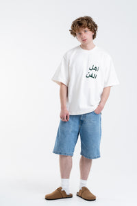 /NIGHT GREEN ARABIC TEE