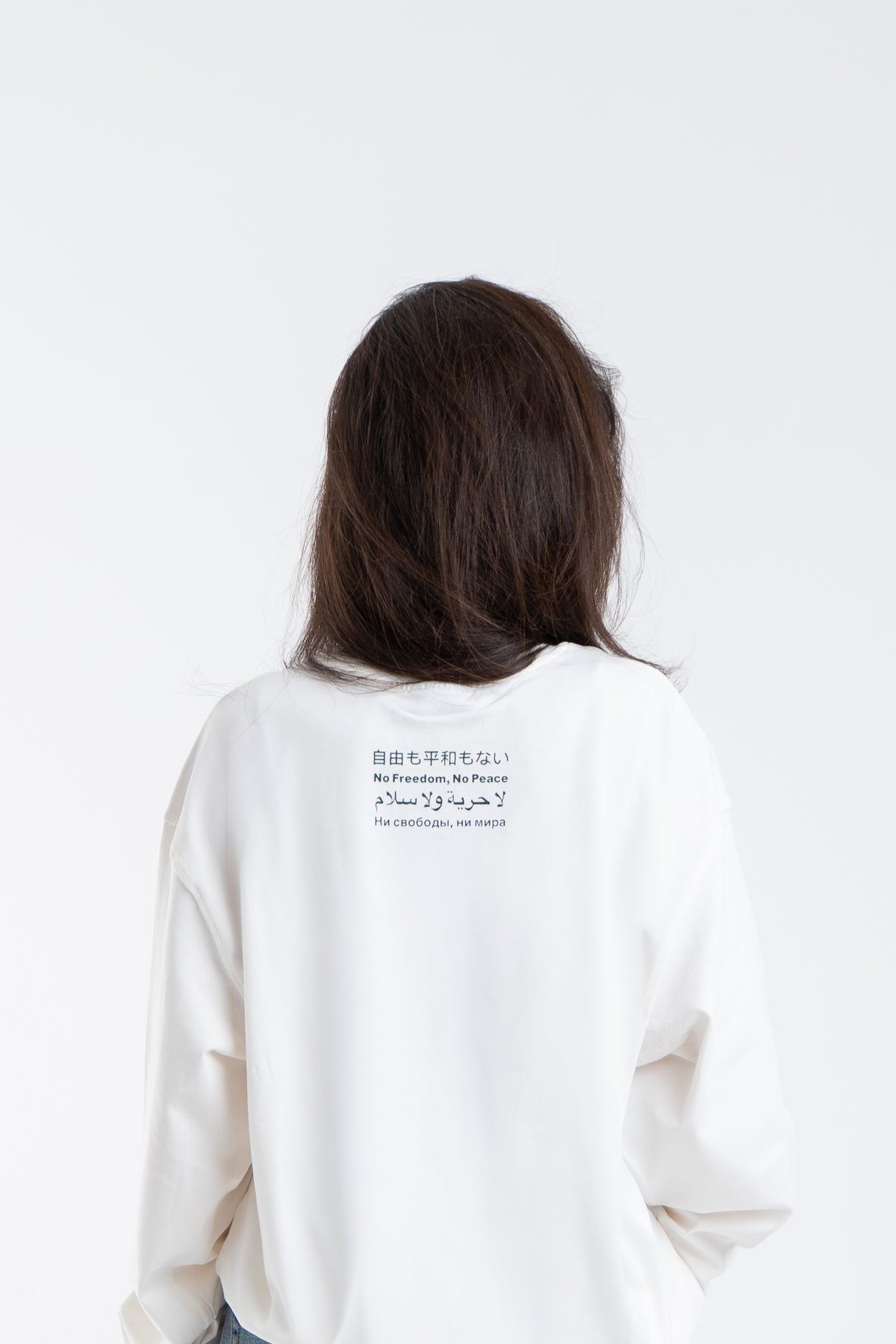 WHITE/NIGHT GREEN ARABIC LONGSLEEVE