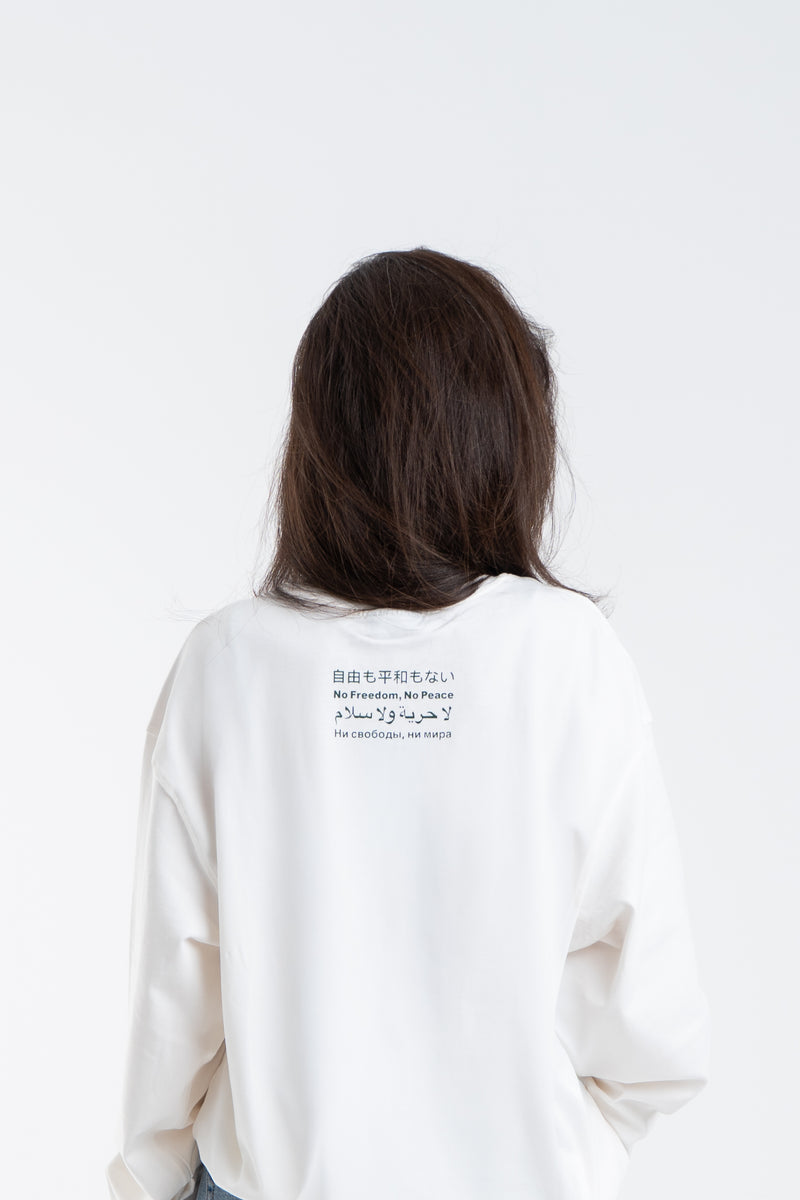 WHITE/NIGHT GREEN ARABIC LONGSLEEVE