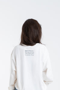 WHITE/NIGHT GREEN ARABIC LONGSLEEVE