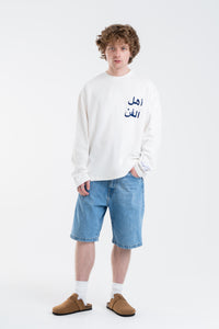 WHITE/BLUE ARABIC LONGSLEEVE