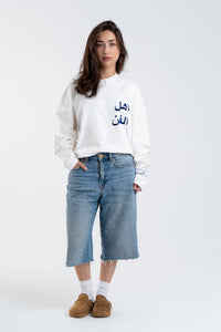 WHITE/BLUE ARABIC LONGSLEEVE