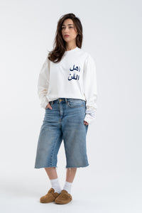 WHITE/BLUE ARABIC LONGSLEEVE