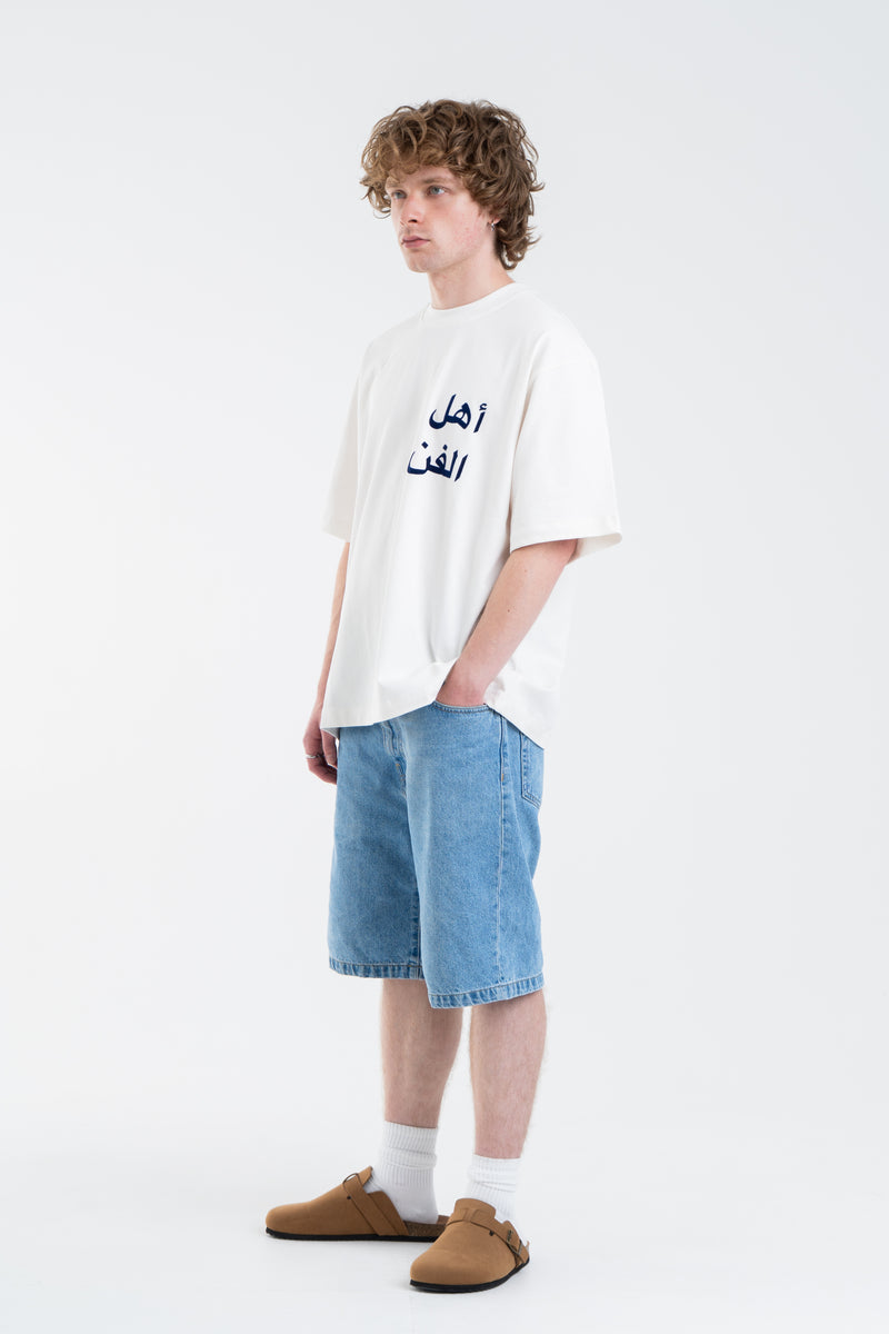 WHITE/BLUE ARABIC TEE