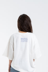 WHITE/BLUE ENGLISH TEE