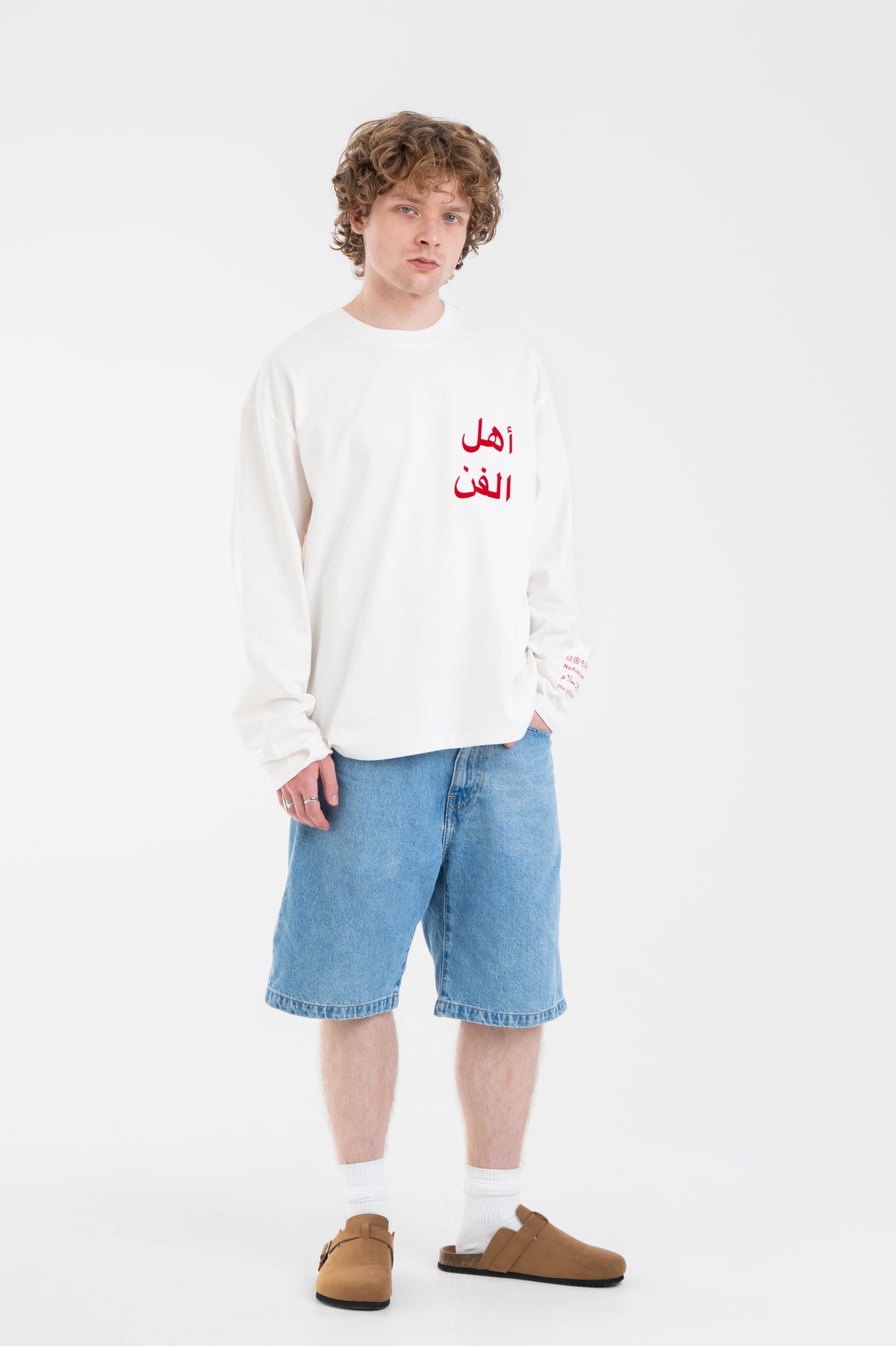 WHITE/RED ARABIC LONGSLEEVE