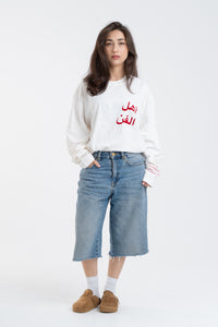 WHITE/RED ARABIC LONGSLEEVE
