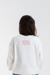 WHITE/RED ARABIC LONGSLEEVE