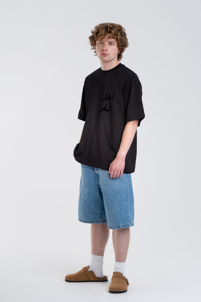 BLACK/BLACK ARABIC TEE