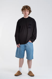 BLACK/BLACK ARABIC LONGSLEEVE
