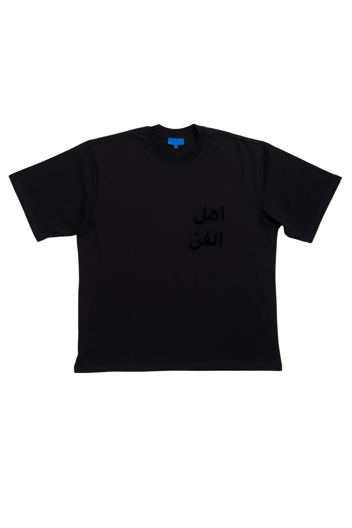 BLACK/BLACK ARABIC TEE