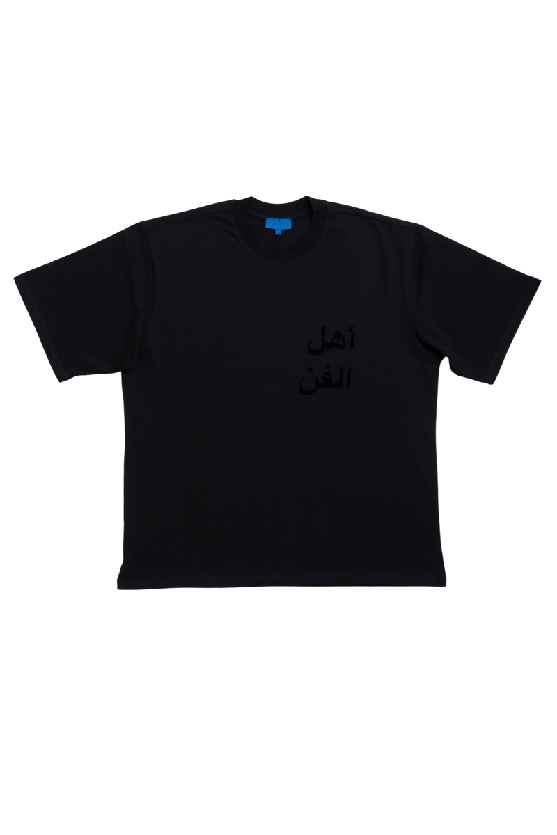 BLACK/BLACK ARABIC TEE