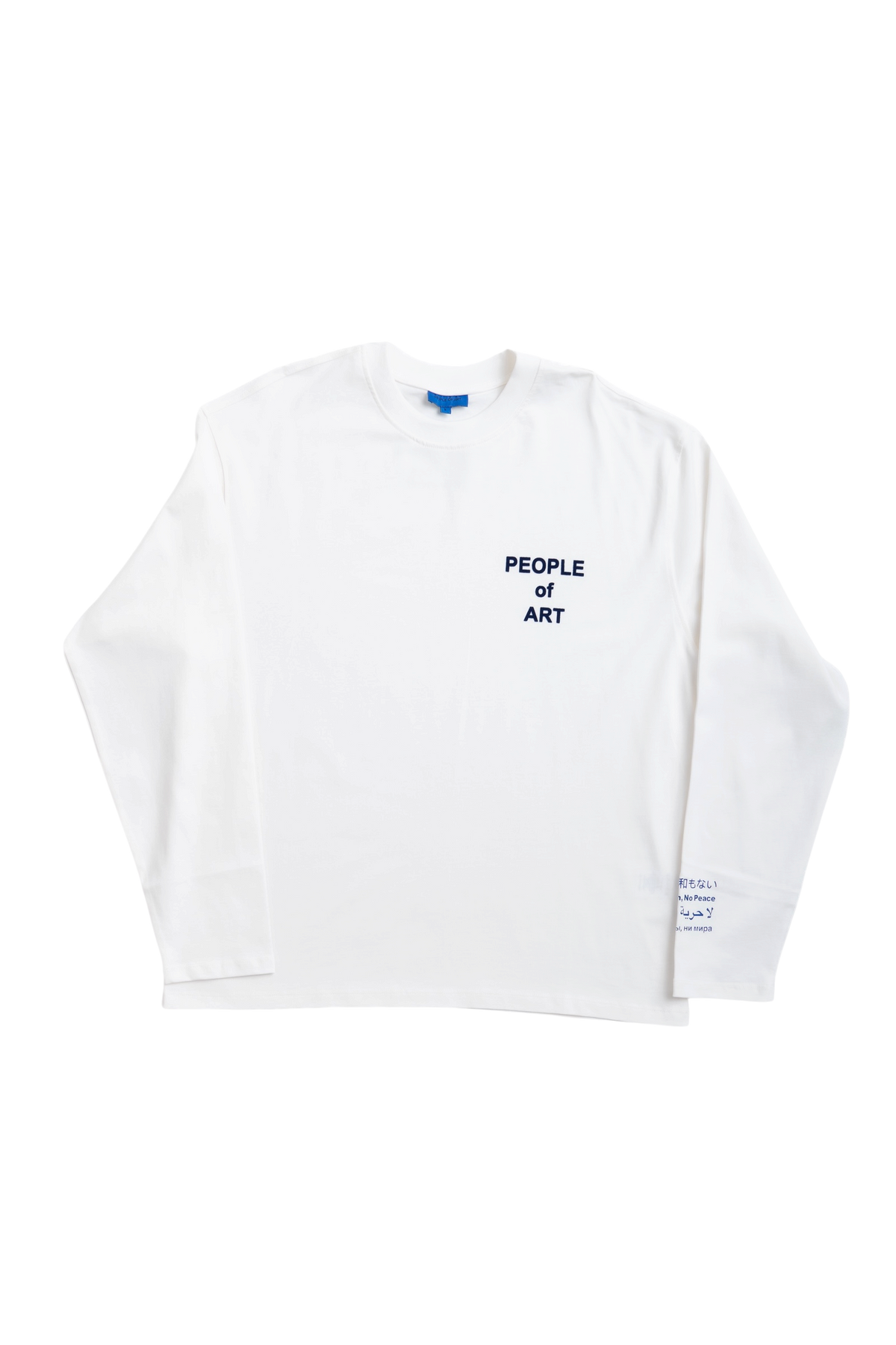 BLUE ENGLISH LONGSLEEVE