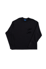 BLACK/BLACK ARABIC LONGSLEEVE