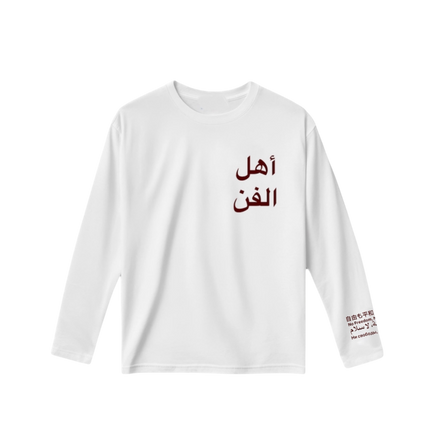 ARABIC RED LONGSLEEVE x THE COFFE