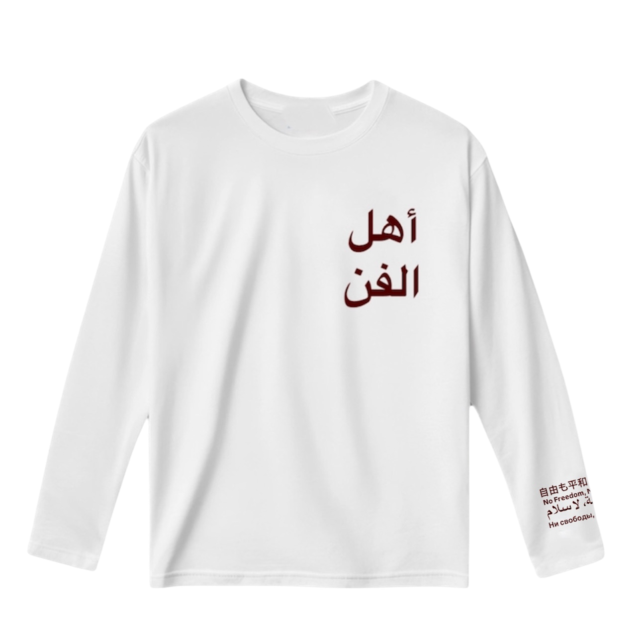 SEASON 2 RED ARABIC LONGSLEEVE