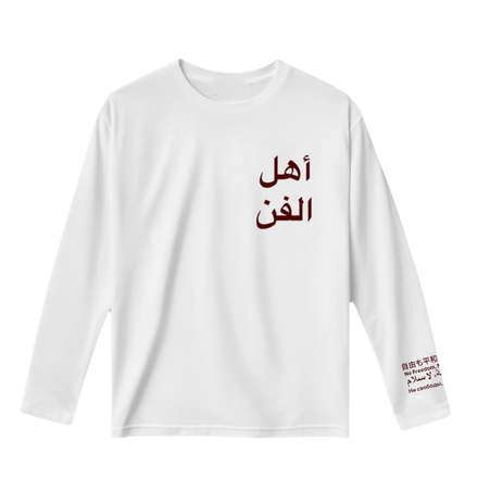 ARABIC RED LONGSLEEVE