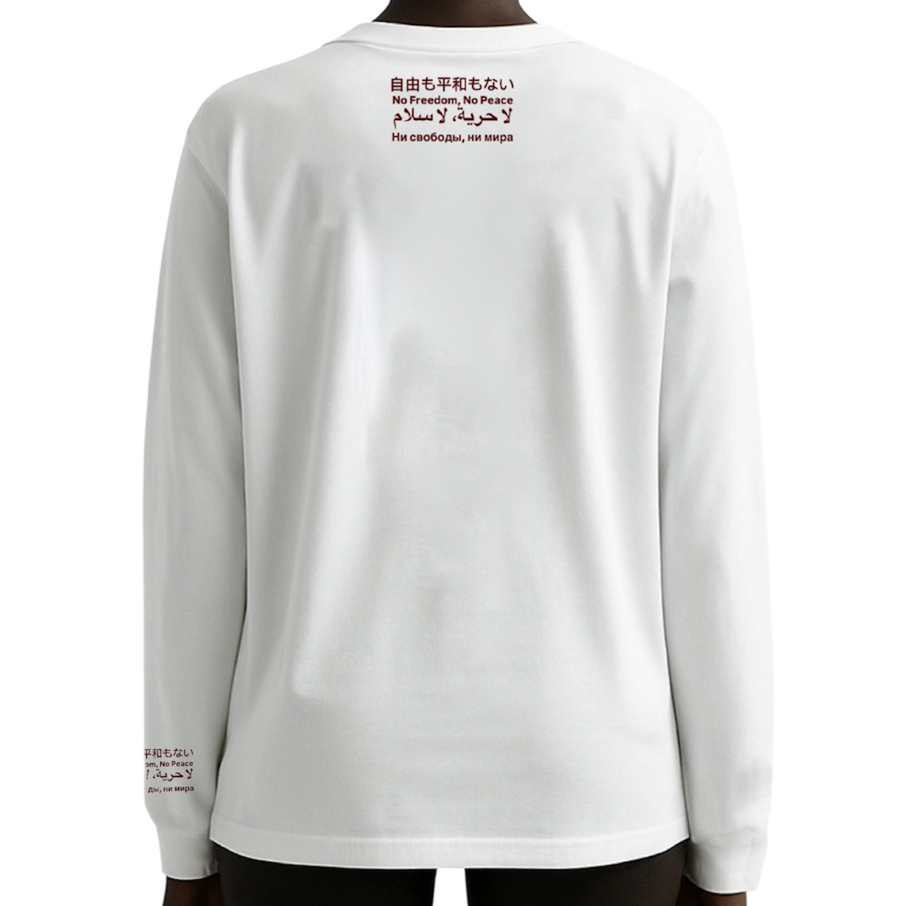 SEASON 2 RED ARABIC LONGSLEEVE