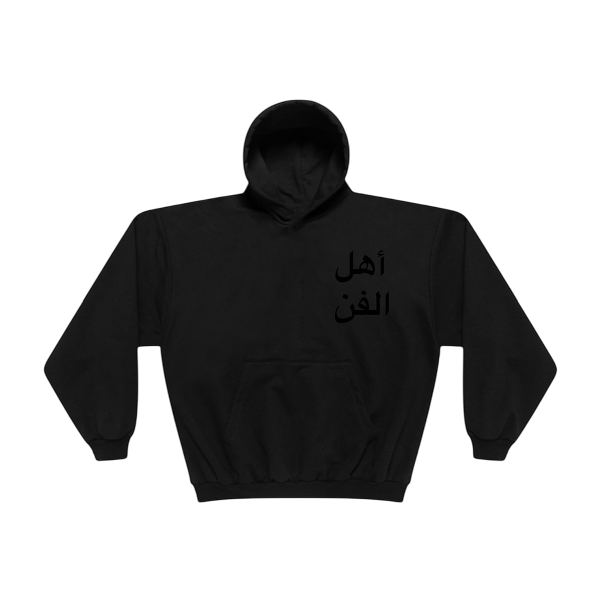 NFNP ARABIC HOODIE