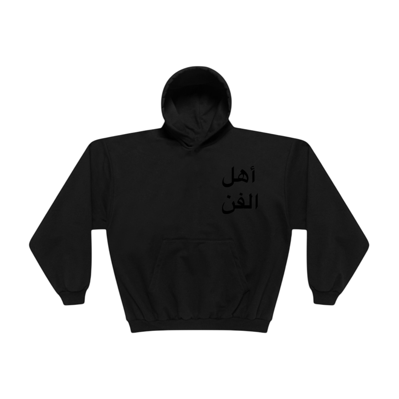 NFNP ARABIC HOODIE