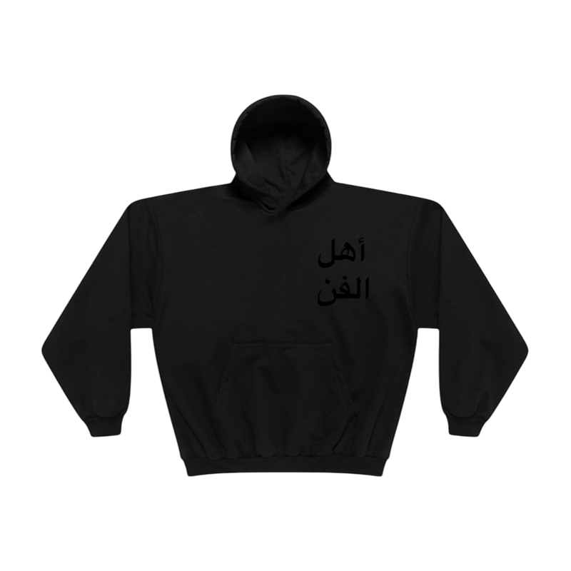 ARABIC HOODIE