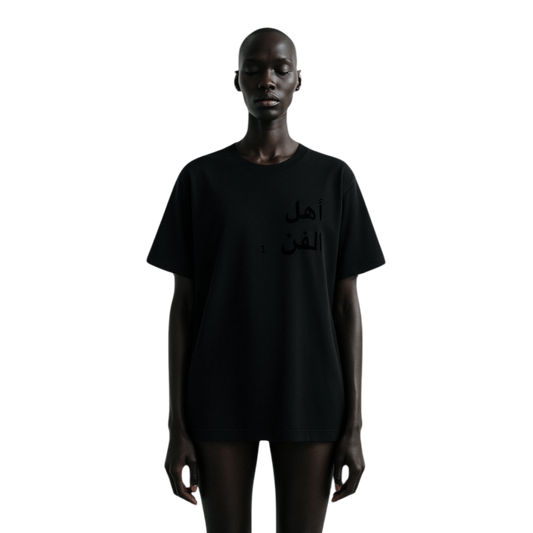 SEASON 2 BLACK ARABIC TEE