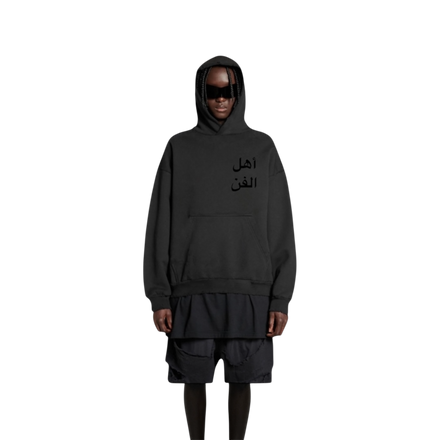ARABIC HOODIE