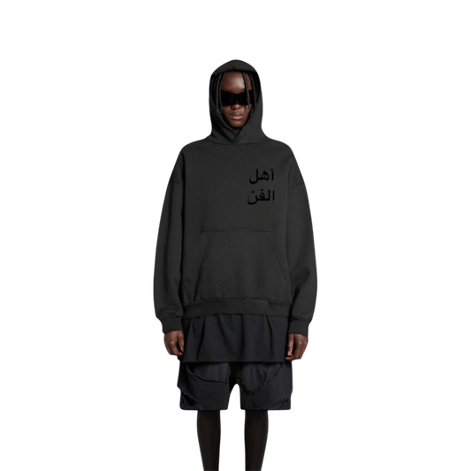 NFNP ARABIC HOODIE