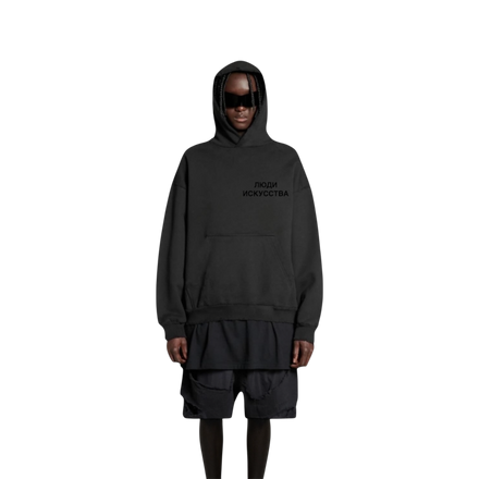 NFNP CYRILLIC HOODIE
