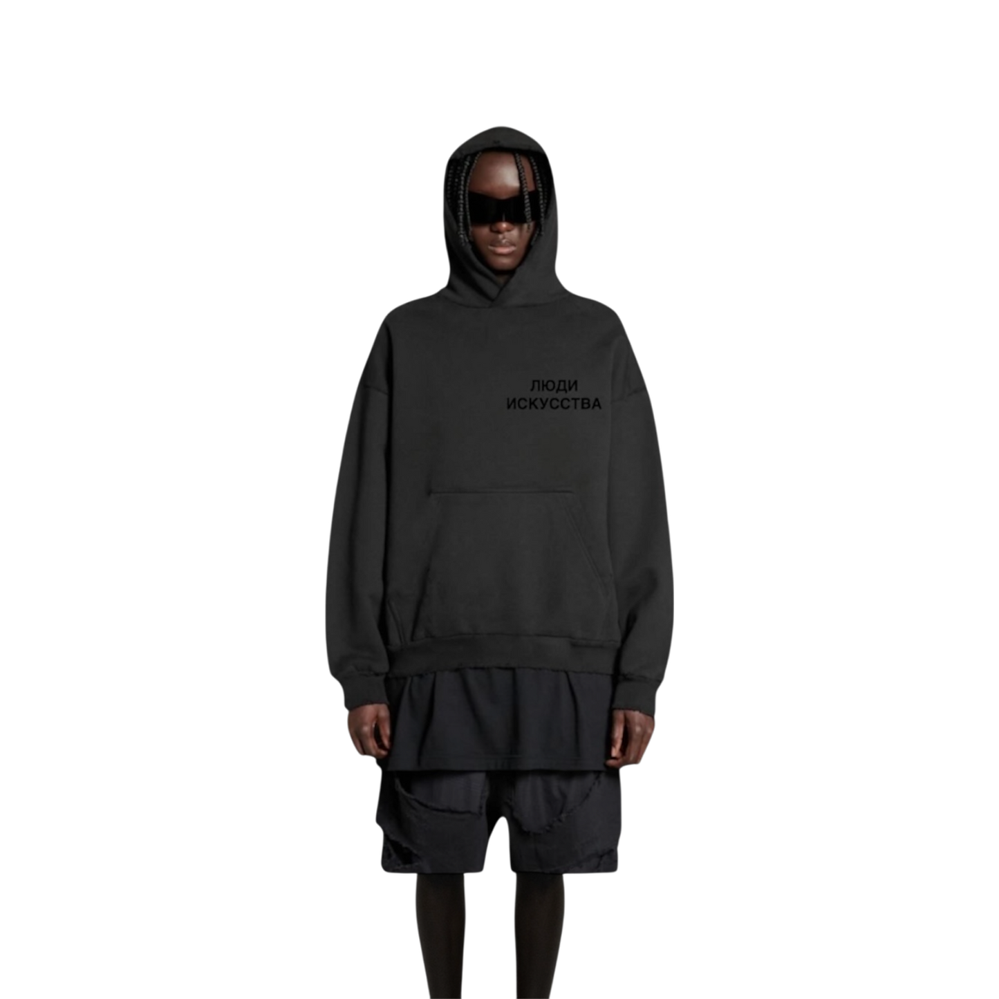 NFNP CYRILLIC HOODIE