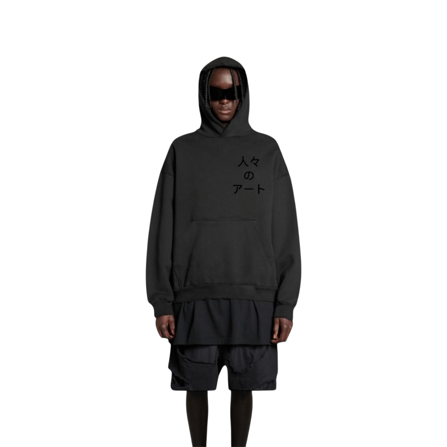 NFNP JAPANESE HOODIE