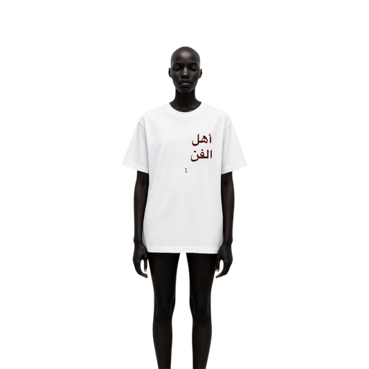 SEASON 2 WHITE ARABIC TEE