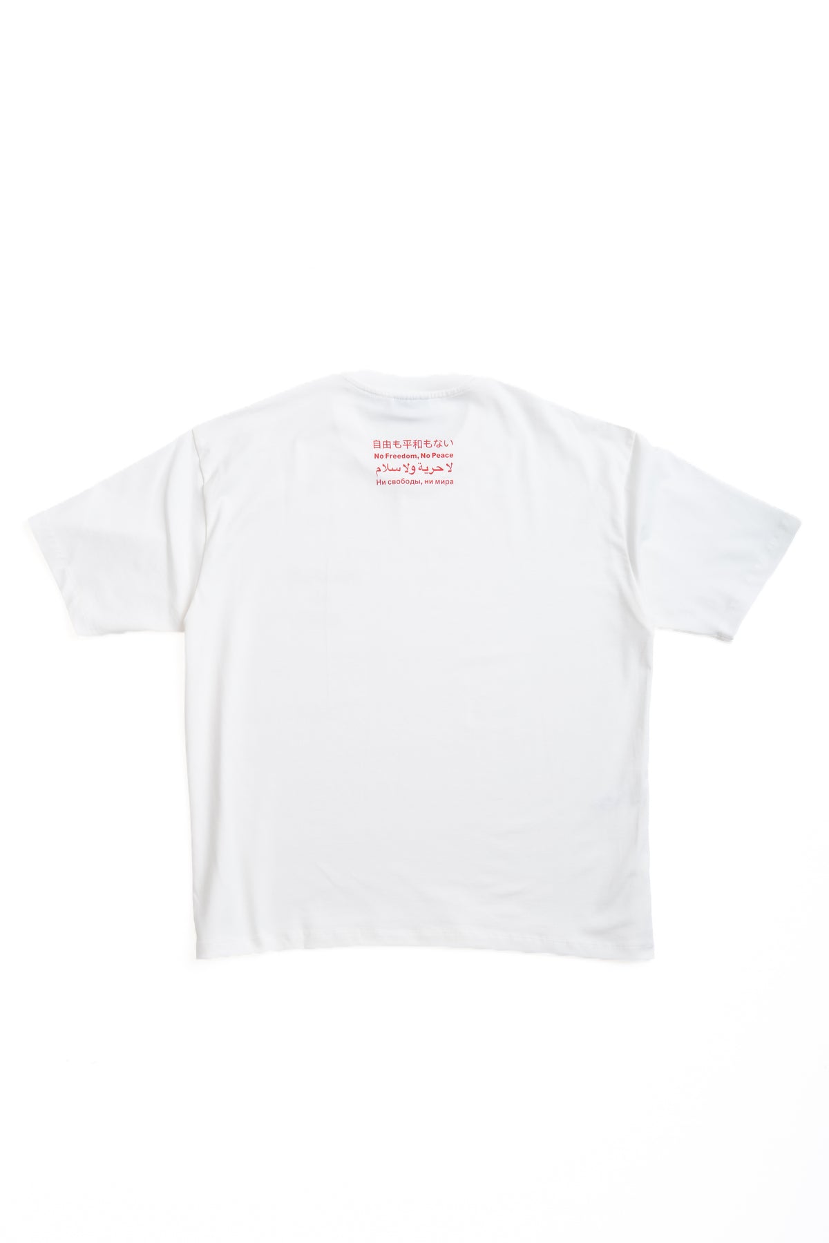 WHITE/RED ENGLISH TEE
