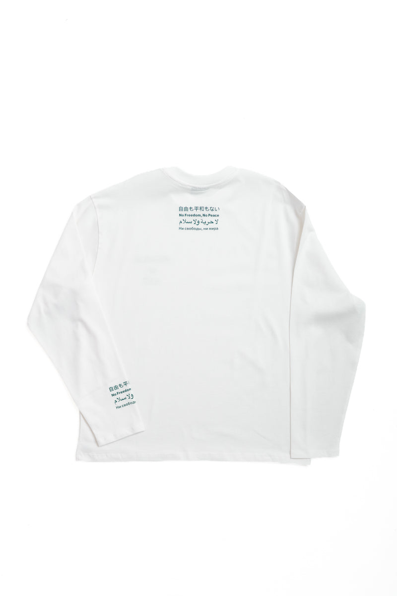 BLUE ENGLISH LONGSLEEVE