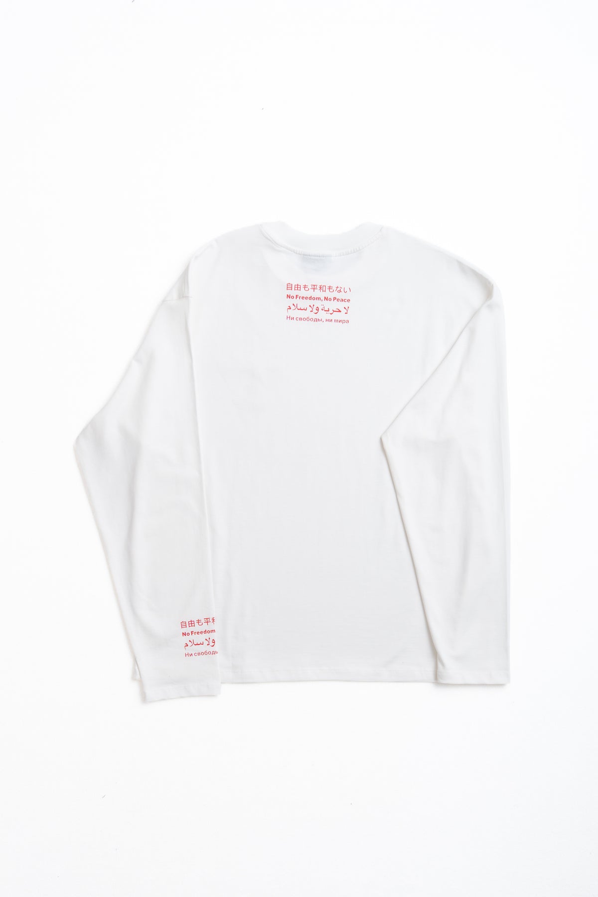 WHITE/RED ARABIC LONGSLEEVE