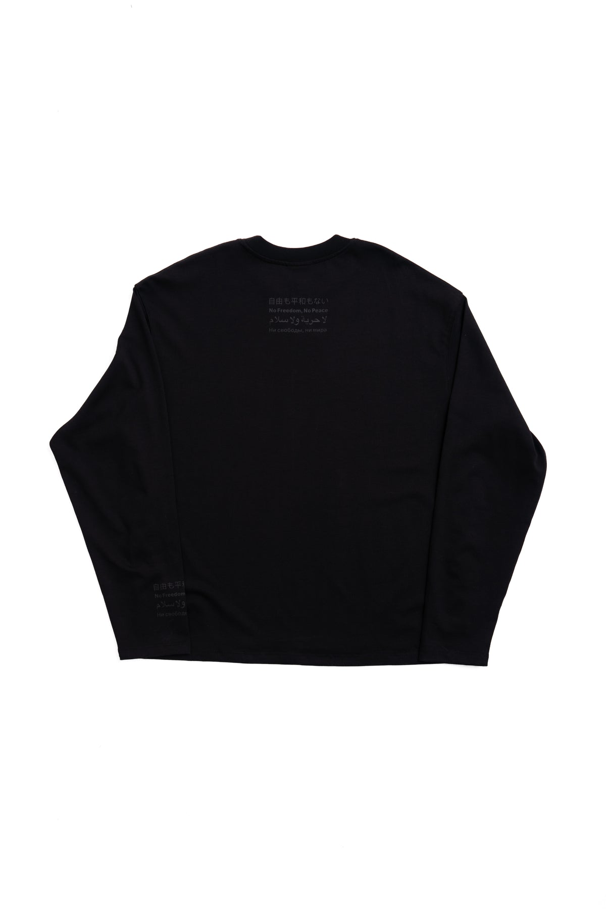 BLACK/BLACK ARABIC LONGSLEEVE