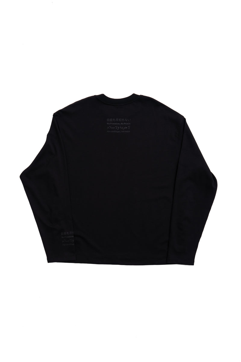 BLACK/BLACK ARABIC LONGSLEEVE