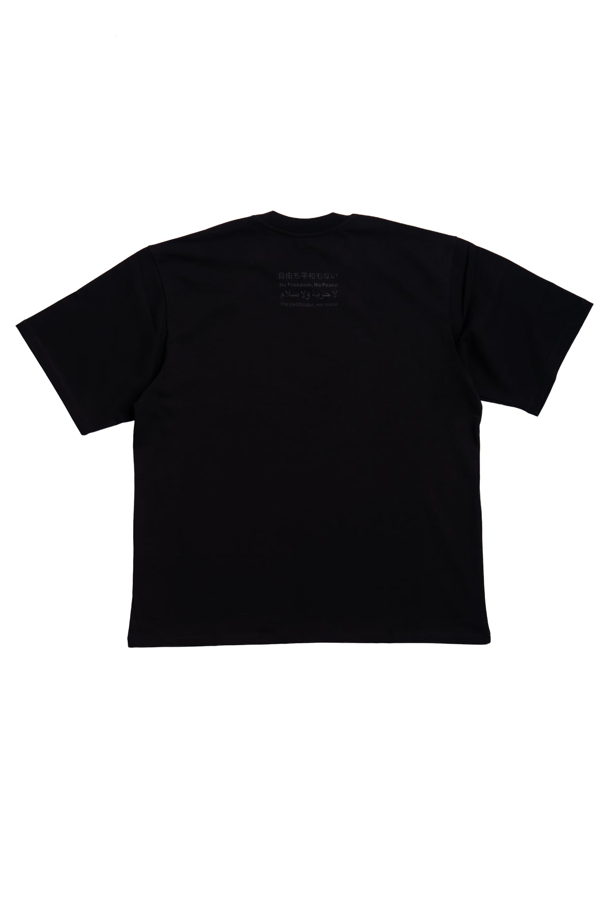BLACK/BLACK ENGLISH TEE