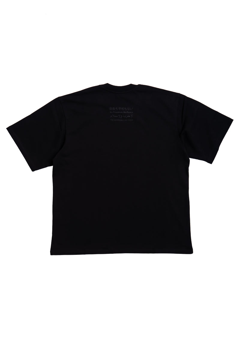 BLACK/BLACK ENGLISH TEE