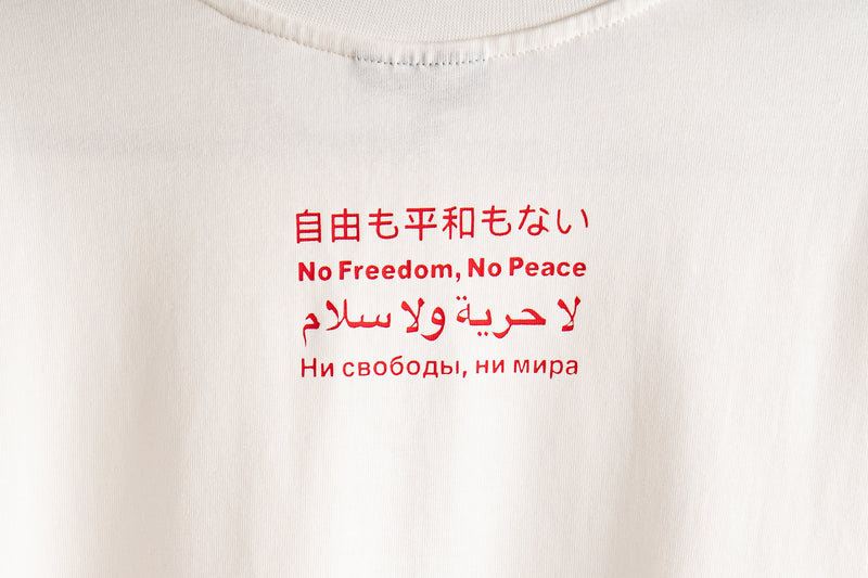 WHITE/RED ENGLISH TEE